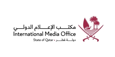 katar-medya-ofisi-2489448.jpg