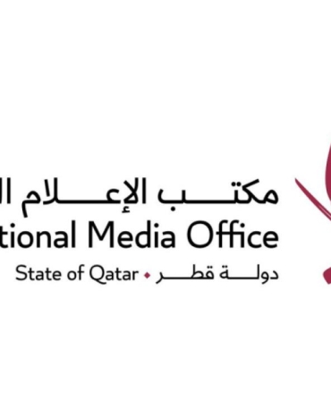 katar-medya-ofisi-2489448.jpg