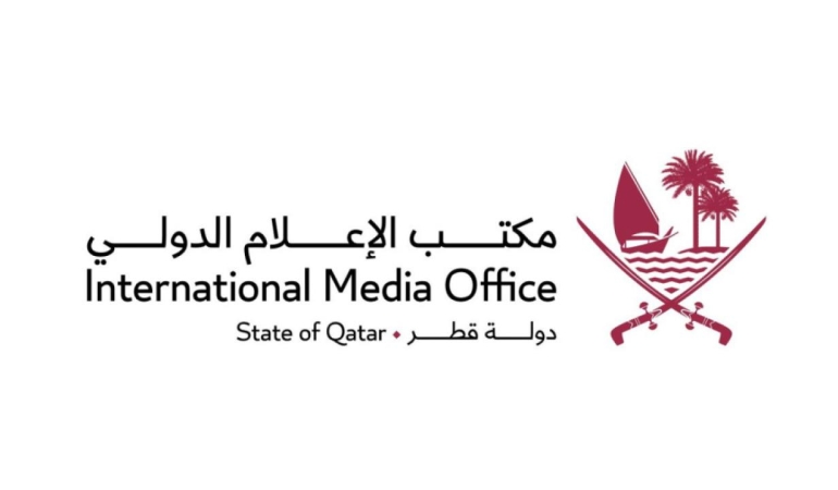 katar-medya-ofisi-2489448.jpg