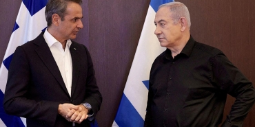netanyahu-micotakis-2491091.jpg