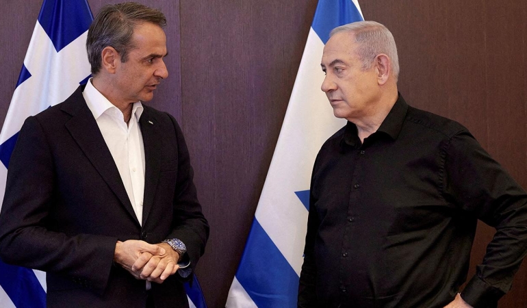 netanyahu-micotakis-2491091.jpg