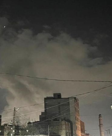yemen-2342382.jpg