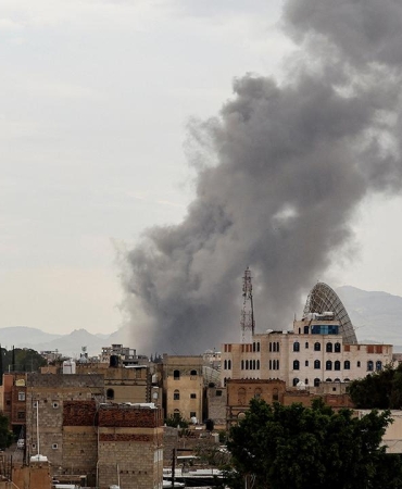 yemen-2396524.jpg