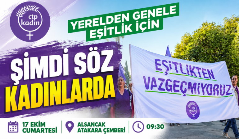Eşitlik İçin Kadınların Yürüyüşü