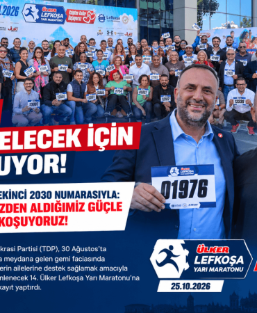 Ülker Lefkoşa Yarı Maratonu Tanıtım Posteri (1)