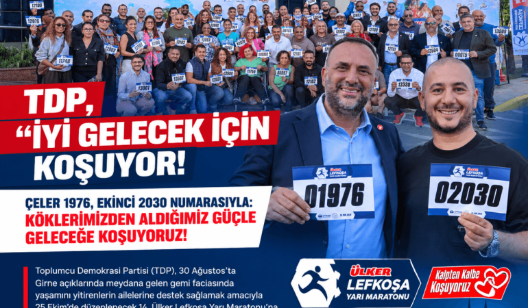 Ülker Lefkoşa Yarı Maratonu Tanıtım Posteri (1)