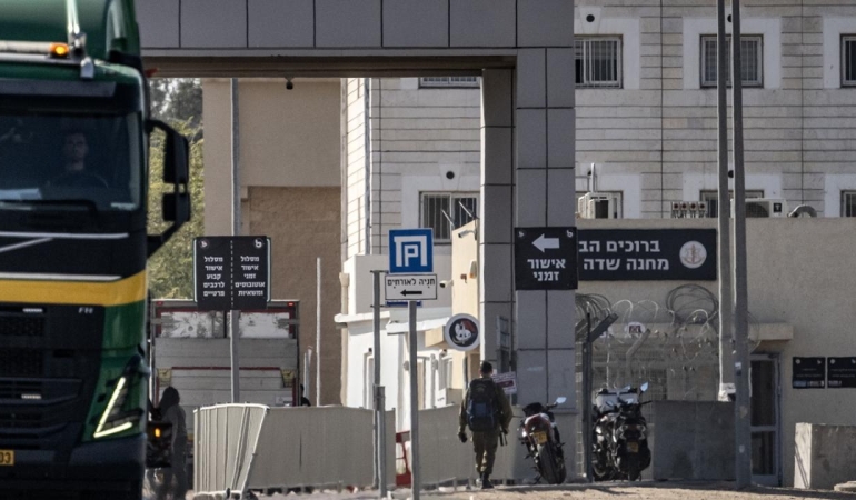 israil-hapishane-a-2321144.jpg