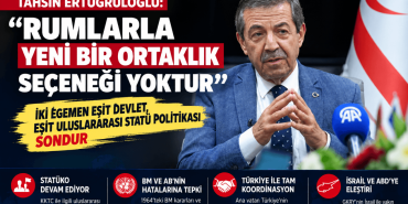 tahsin-ertugruloglu